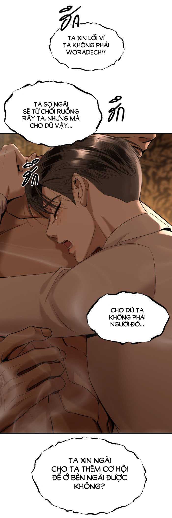 Tôi Là Công Tử Đẹp Trai Nhất Xứ Xiêm: Chapter 69.1