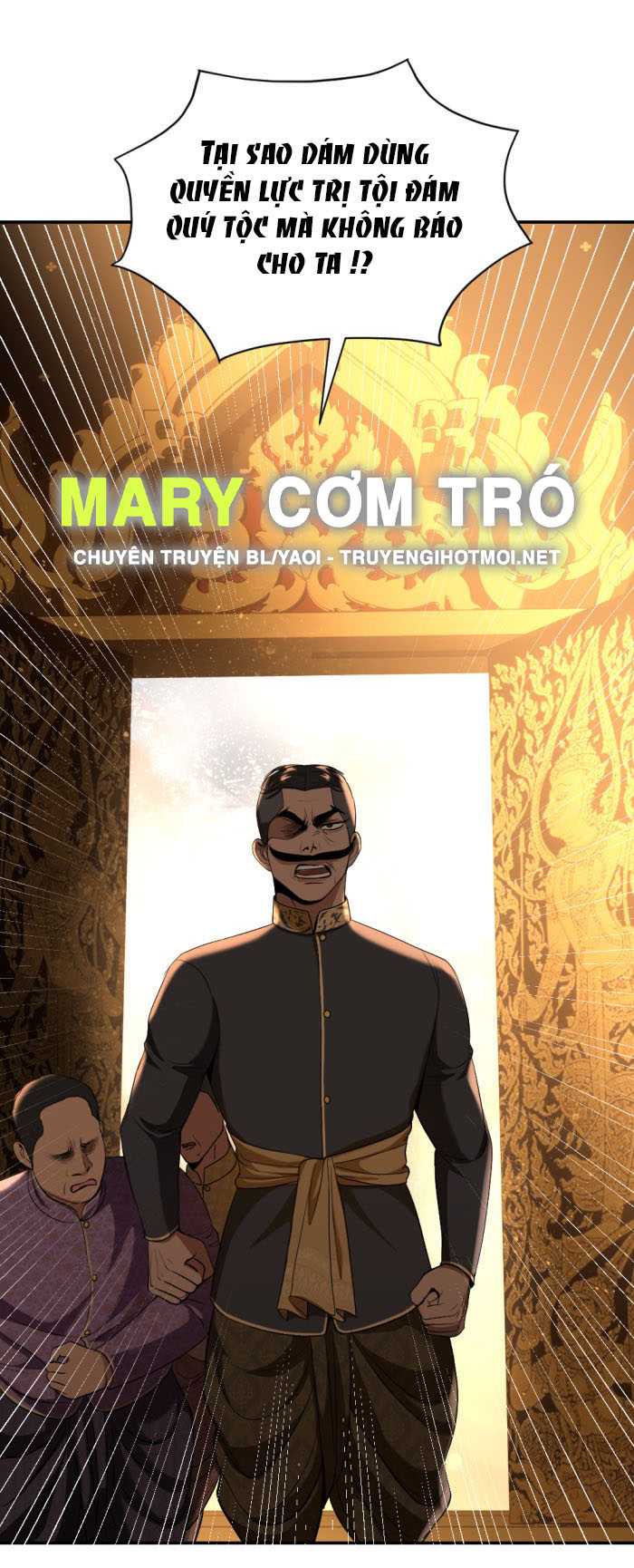Tôi Là Công Tử Đẹp Trai Nhất Xứ Xiêm: Chapter 69.1