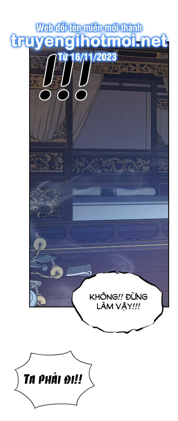 Tôi Là Công Tử Đẹp Trai Nhất Xứ Xiêm: Chapter 69.2