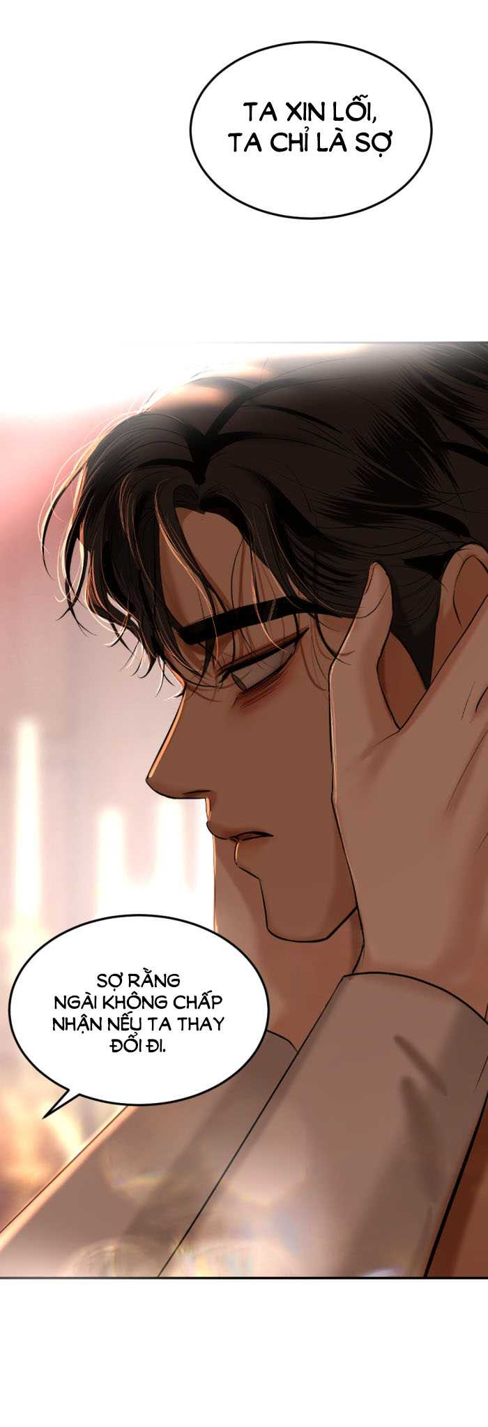 Tôi Là Công Tử Đẹp Trai Nhất Xứ Xiêm: Chapter 70.1