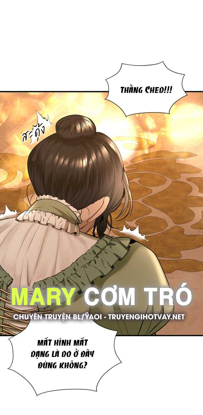 Tôi Là Công Tử Đẹp Trai Nhất Xứ Xiêm: Chapter 73.1