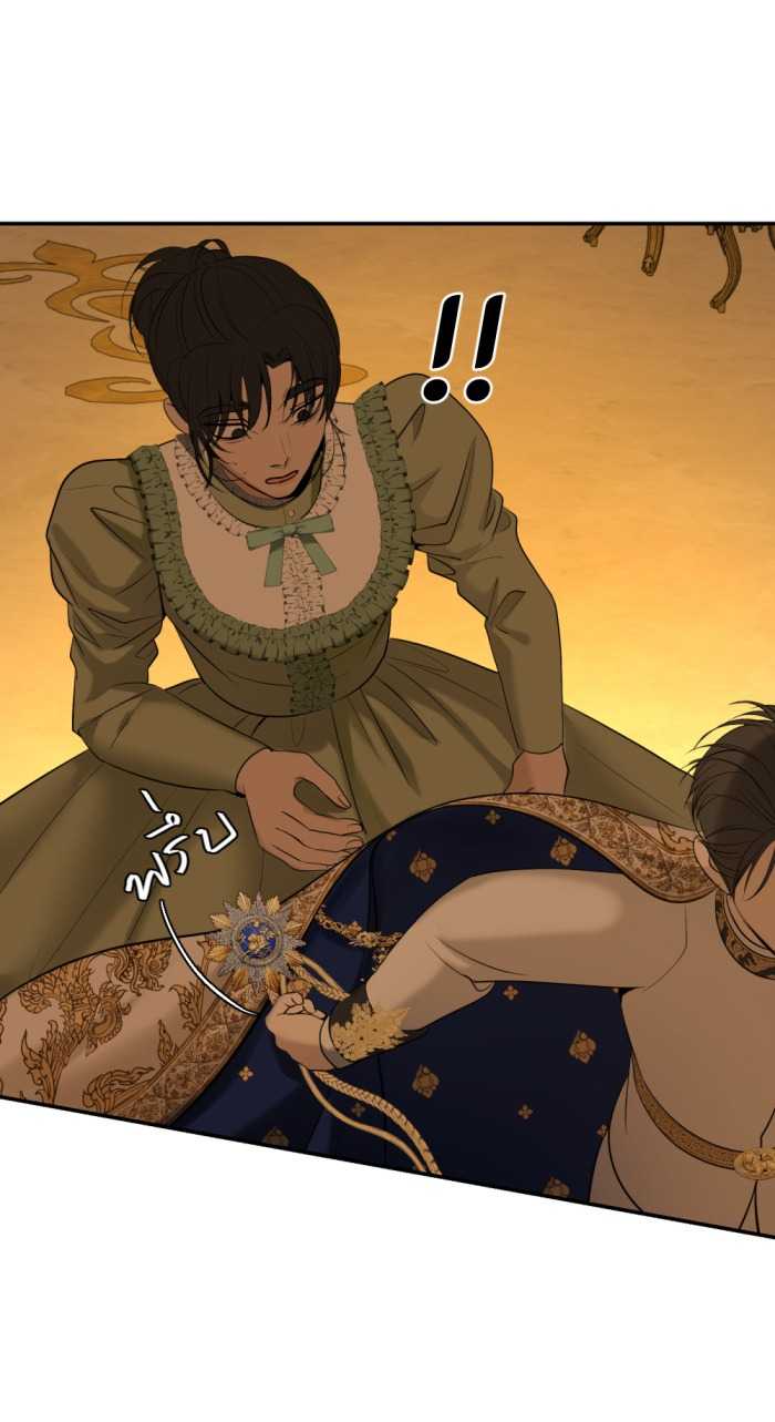 Tôi Là Công Tử Đẹp Trai Nhất Xứ Xiêm: Chapter 73.1