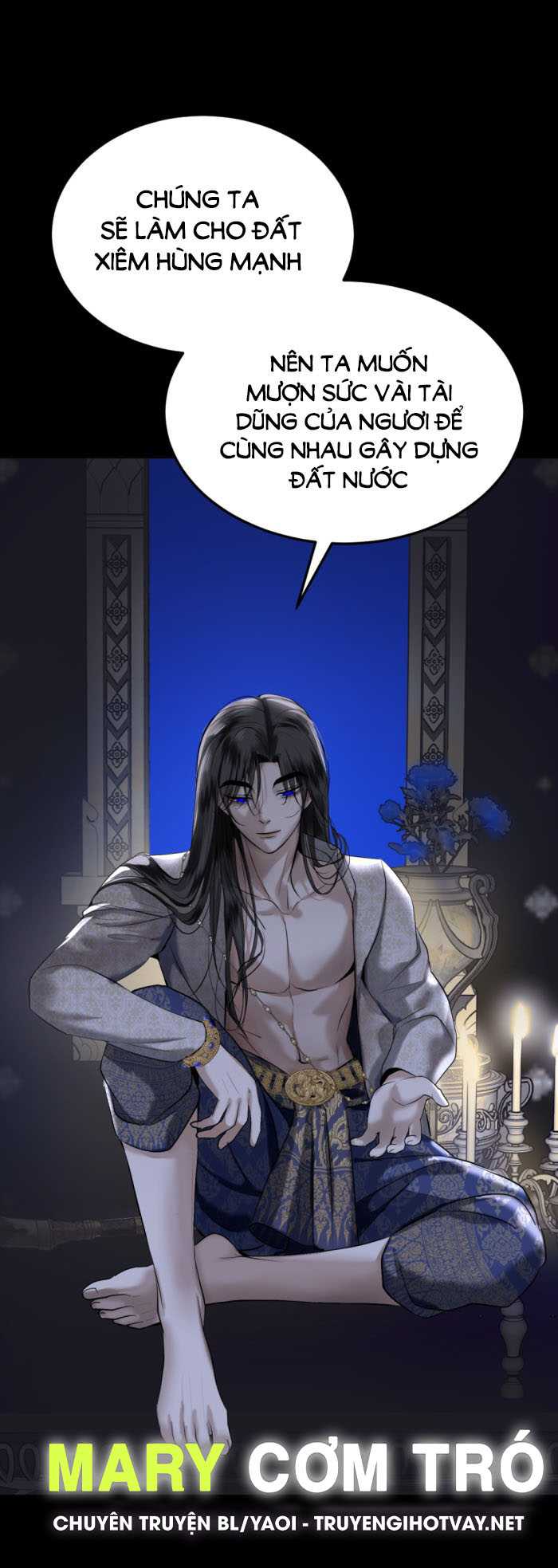 Tôi Là Công Tử Đẹp Trai Nhất Xứ Xiêm: Chapter 73.2