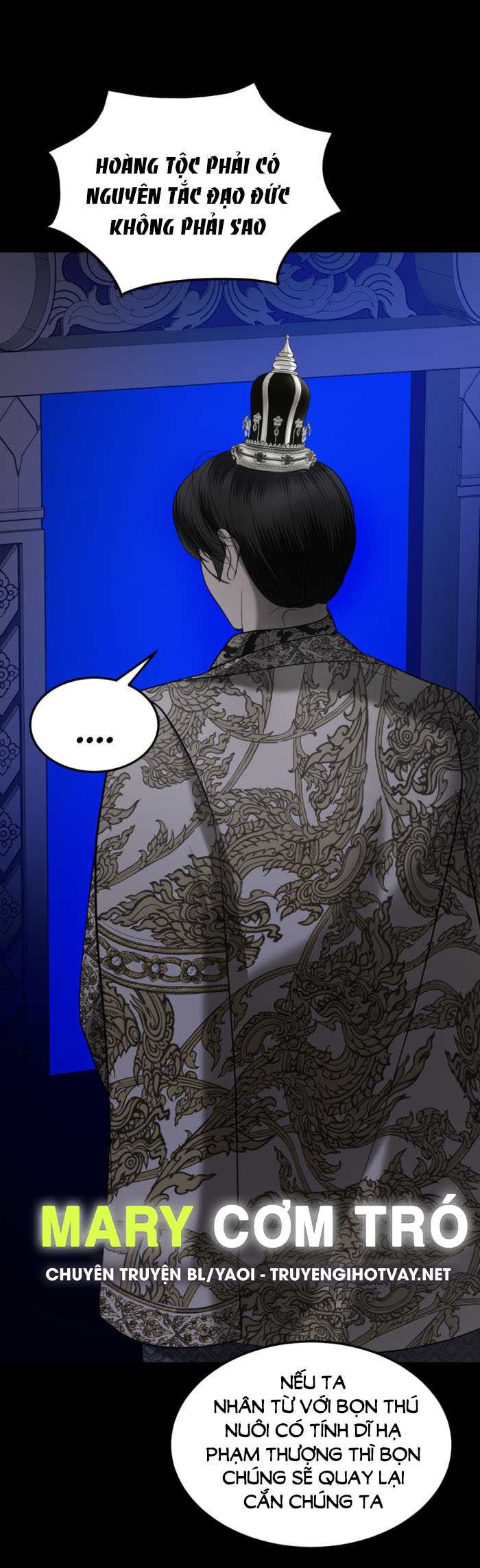Tôi Là Công Tử Đẹp Trai Nhất Xứ Xiêm: Chapter 73.2