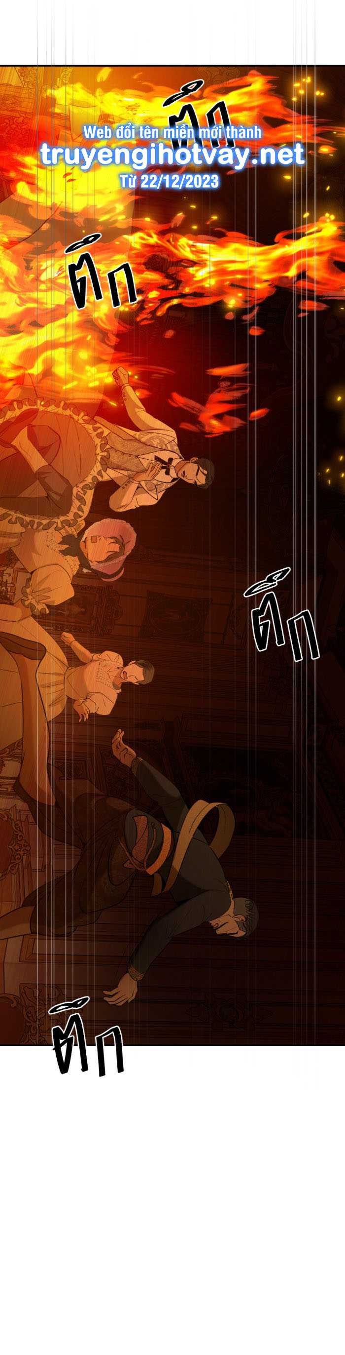 Tôi Là Công Tử Đẹp Trai Nhất Xứ Xiêm: Chapter 73.2