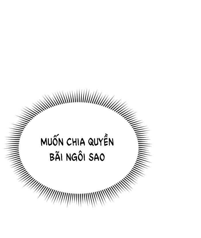 Tôi Là Công Tử Đẹp Trai Nhất Xứ Xiêm: Chapter 73.2