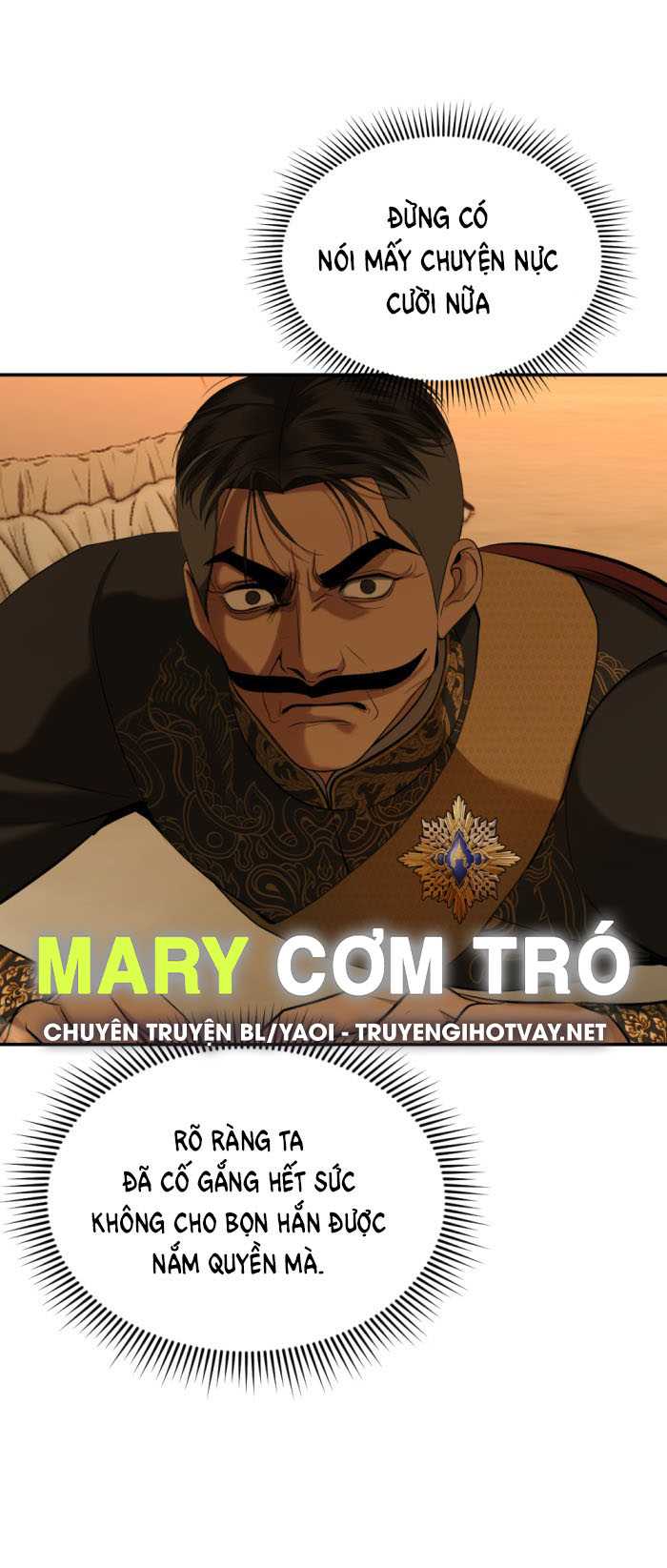Tôi Là Công Tử Đẹp Trai Nhất Xứ Xiêm: Chapter 73.2