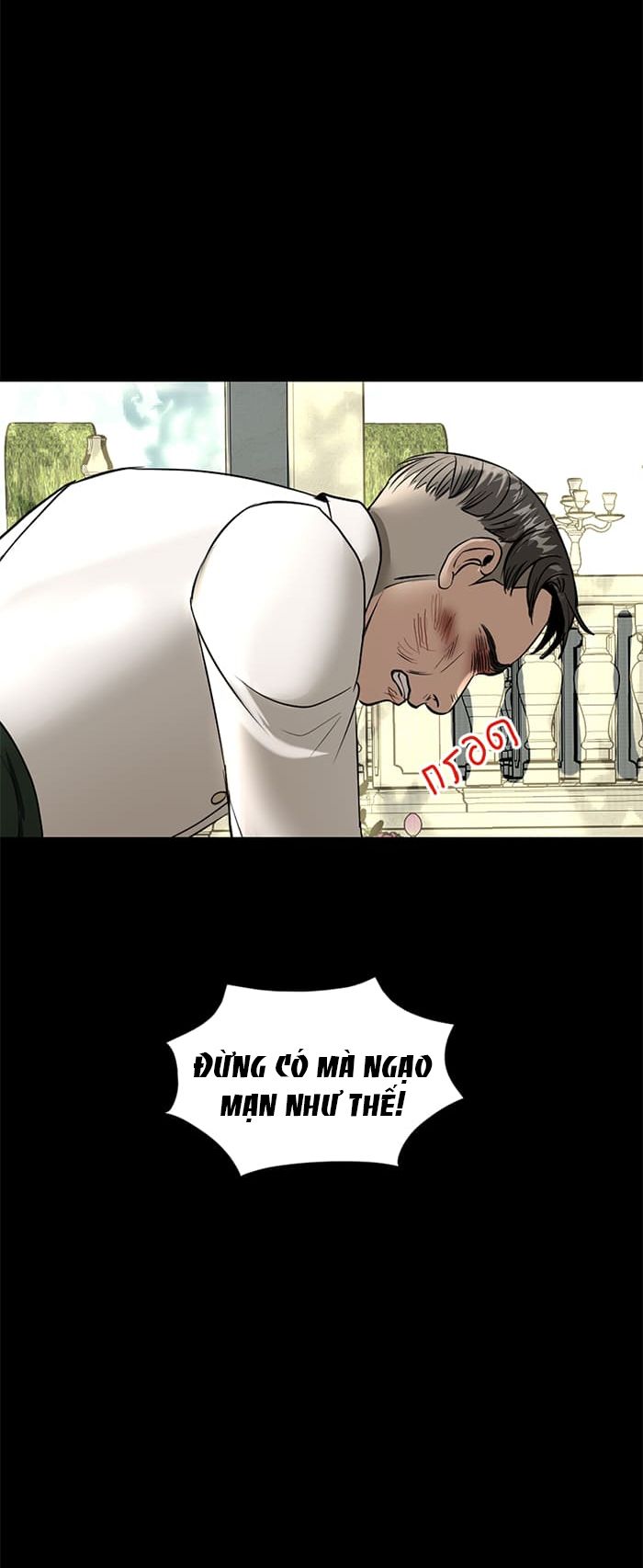 Tôi Là Công Tử Đẹp Trai Nhất Xứ Xiêm: Chapter 8.2