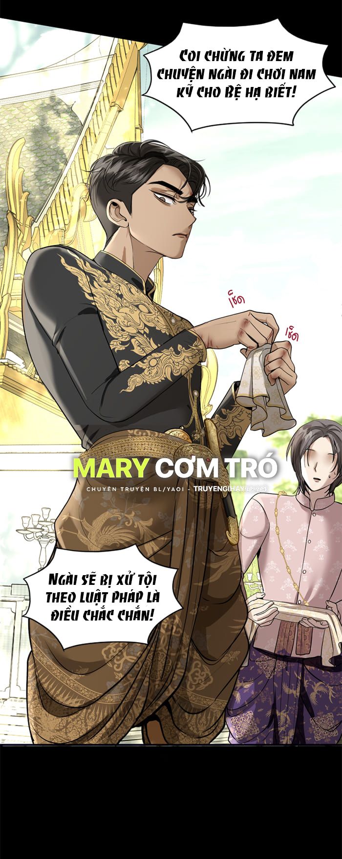 Tôi Là Công Tử Đẹp Trai Nhất Xứ Xiêm: Chapter 8.2