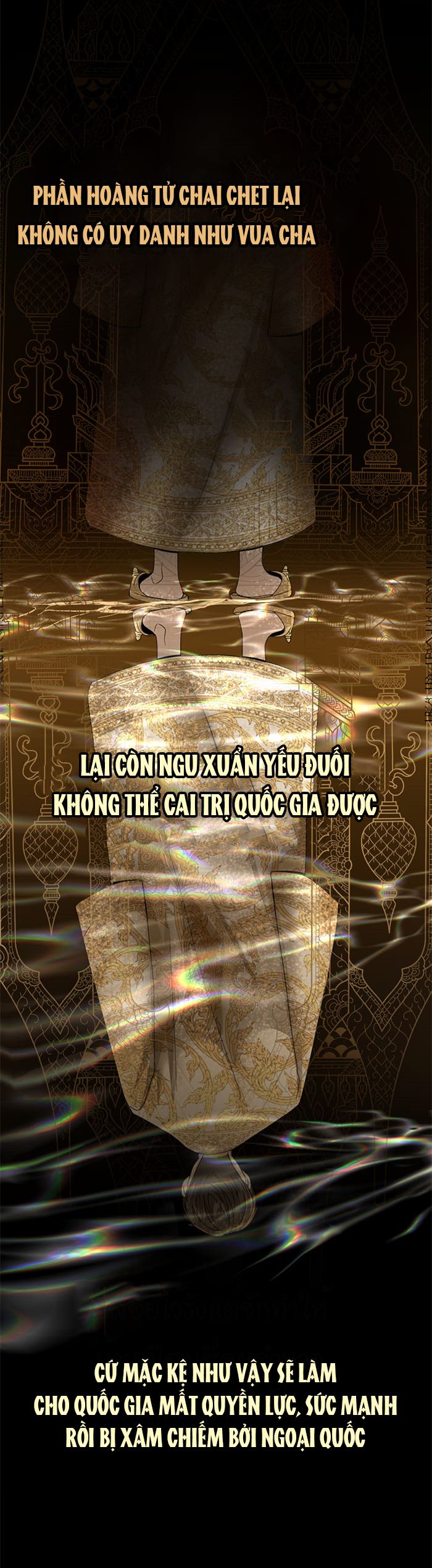 Tôi Là Công Tử Đẹp Trai Nhất Xứ Xiêm: Chapter 8.2
