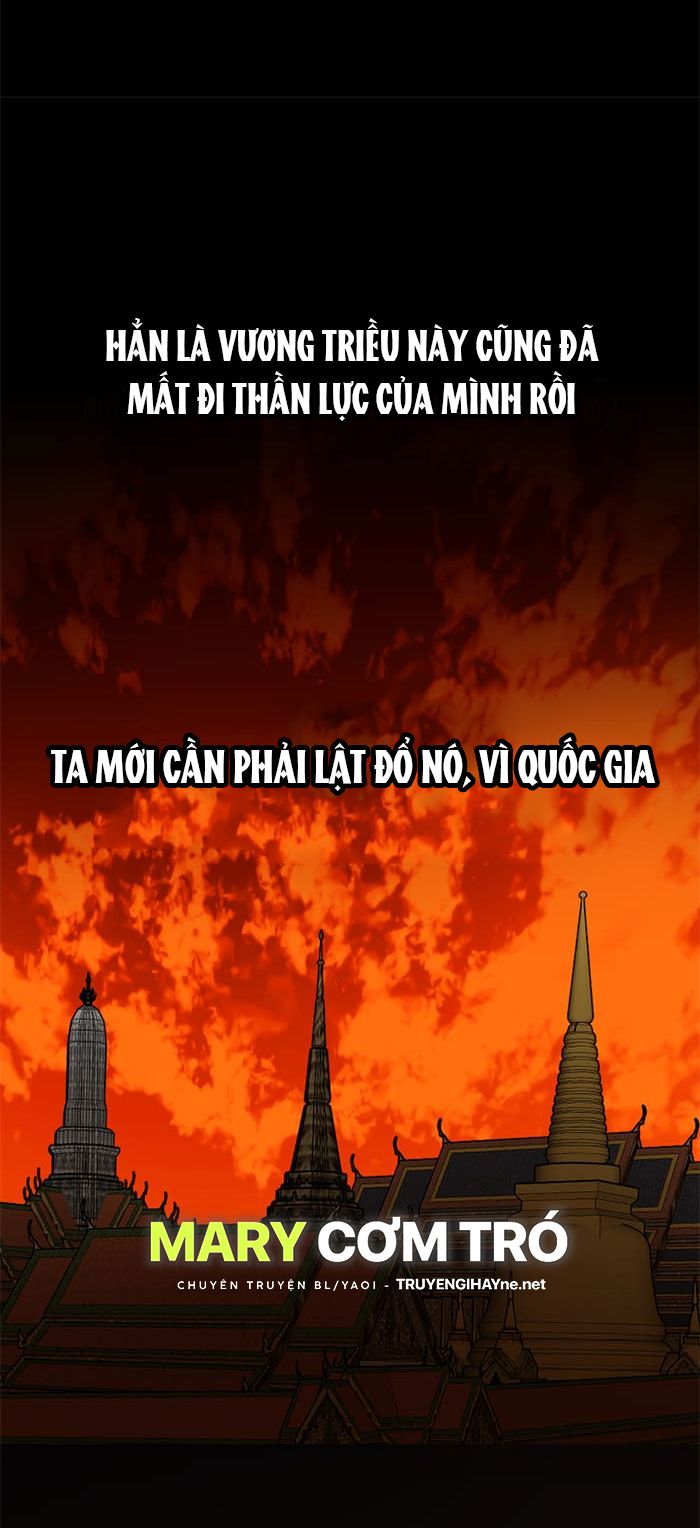 Tôi Là Công Tử Đẹp Trai Nhất Xứ Xiêm: Chapter 8.2