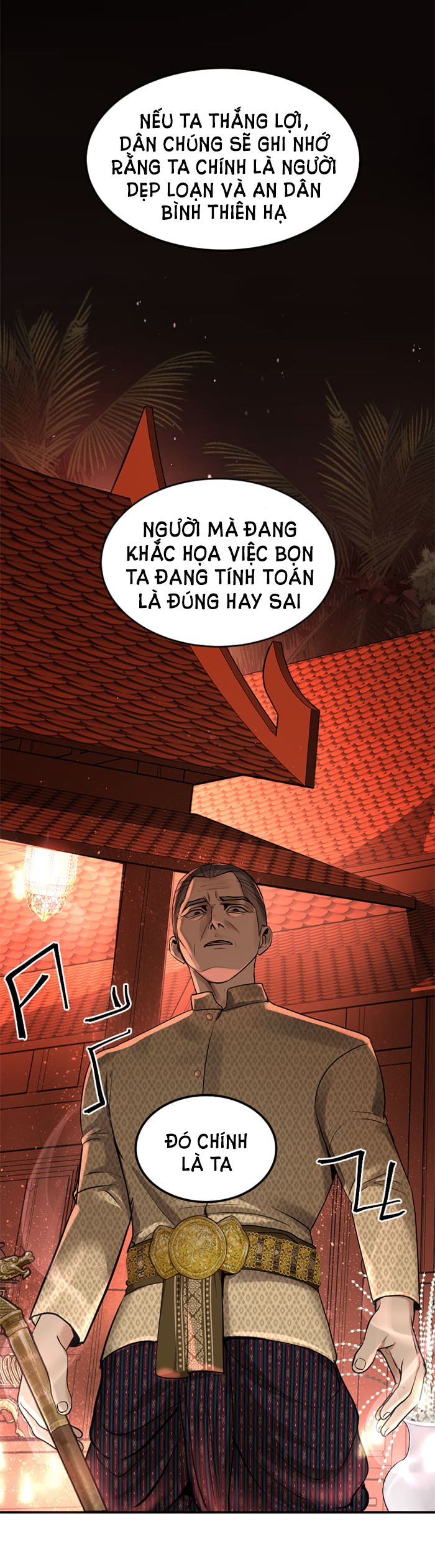 Tôi Là Công Tử Đẹp Trai Nhất Xứ Xiêm: Chapter 8.2