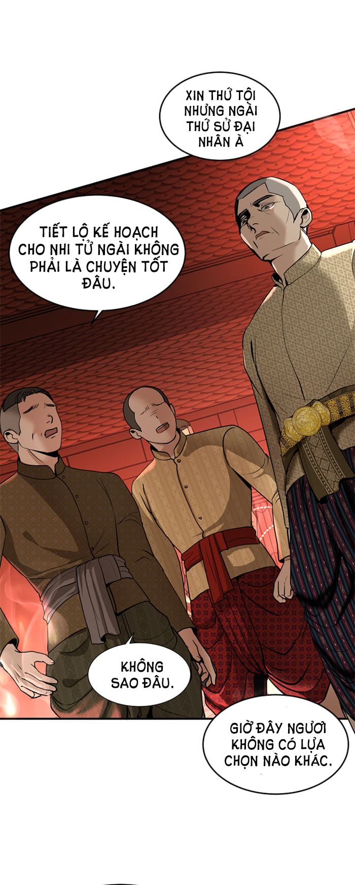 Tôi Là Công Tử Đẹp Trai Nhất Xứ Xiêm: Chapter 8.2