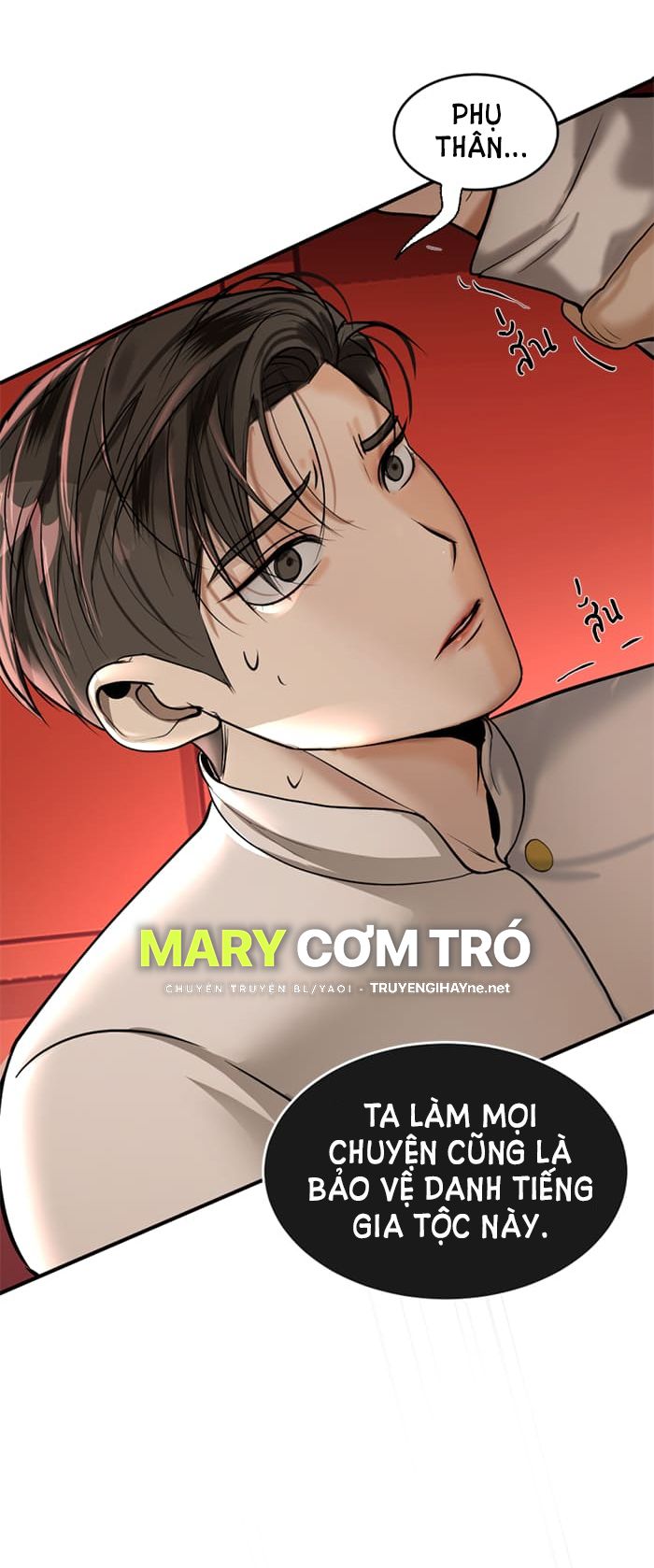 Tôi Là Công Tử Đẹp Trai Nhất Xứ Xiêm: Chapter 8.2