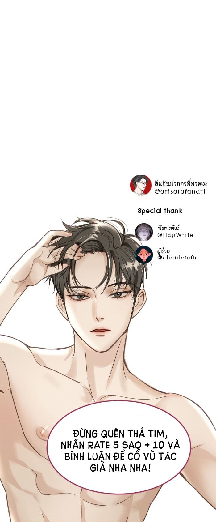 Tôi Là Công Tử Đẹp Trai Nhất Xứ Xiêm: Chapter 8.2
