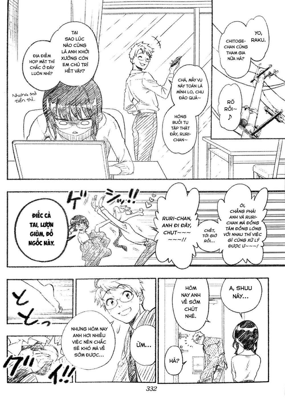 Tình Yêu Giả Tạo - 10 Năm Sau: Chapter 5