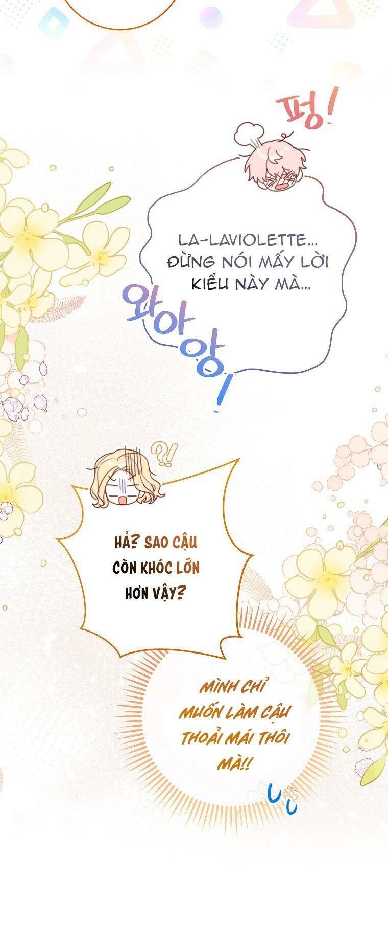 Tôi Đã Phạm Sai Lầm Rồi: Chương 1
