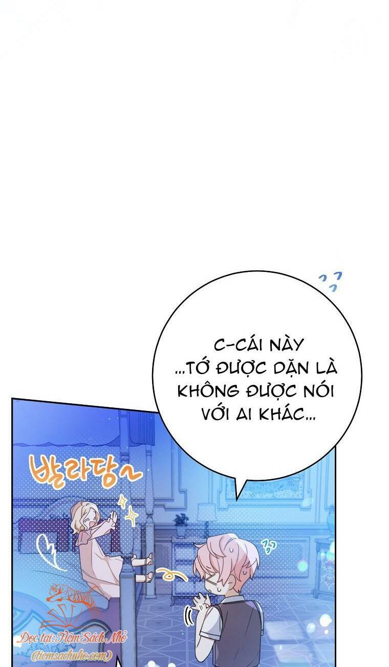 Tôi Đã Phạm Sai Lầm Rồi: Chương 1