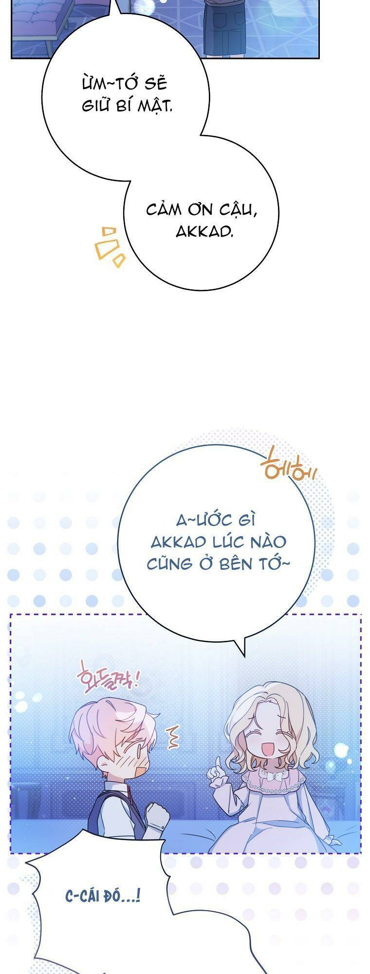 Tôi Đã Phạm Sai Lầm Rồi: Chương 1