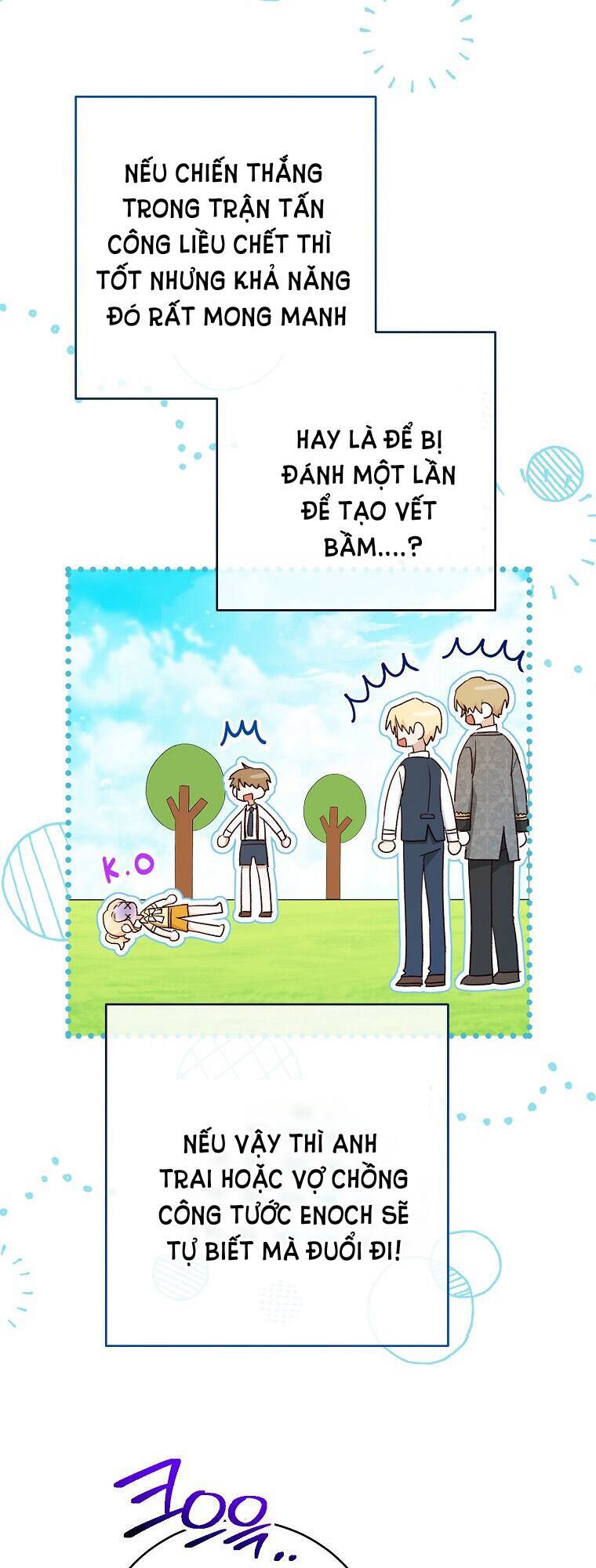 Tôi Đã Phạm Sai Lầm Rồi: Chương 12