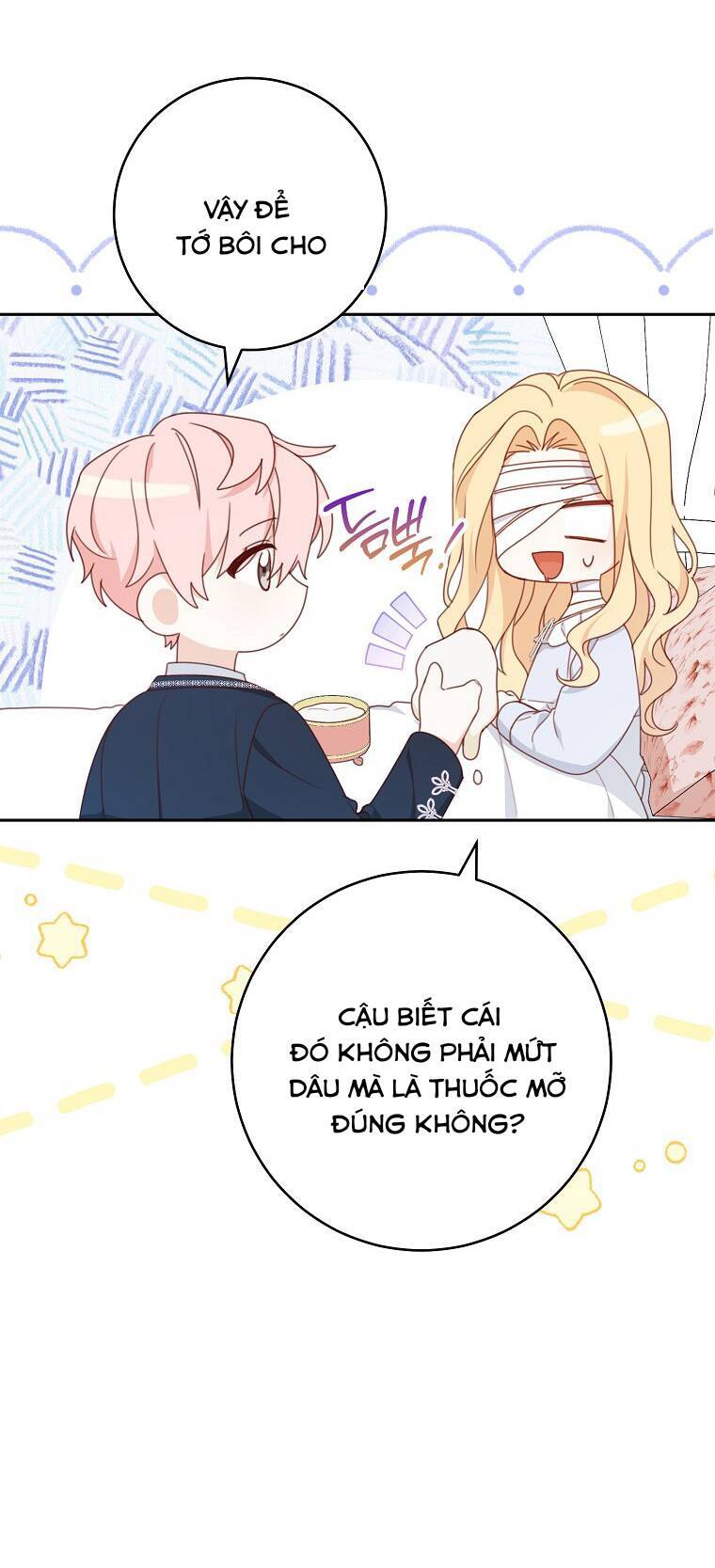 Tôi Đã Phạm Sai Lầm Rồi: Chương 16
