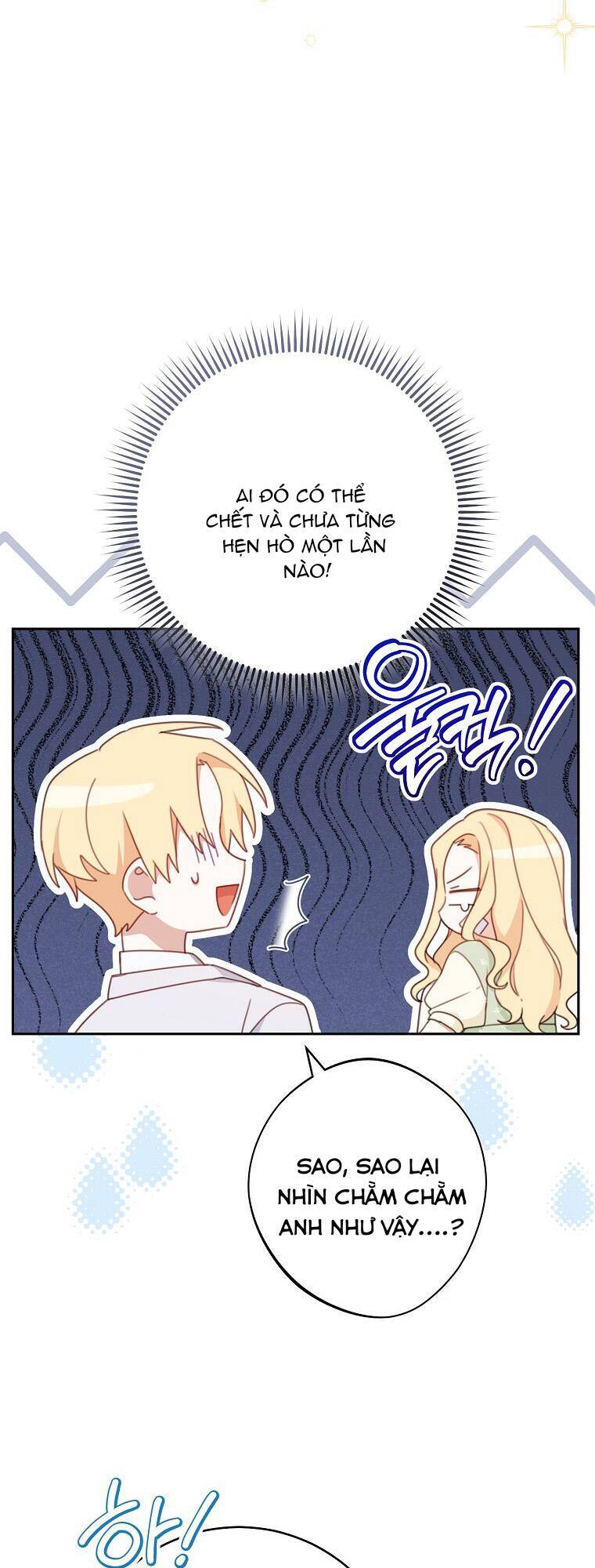Tôi Đã Phạm Sai Lầm Rồi: Chương 16