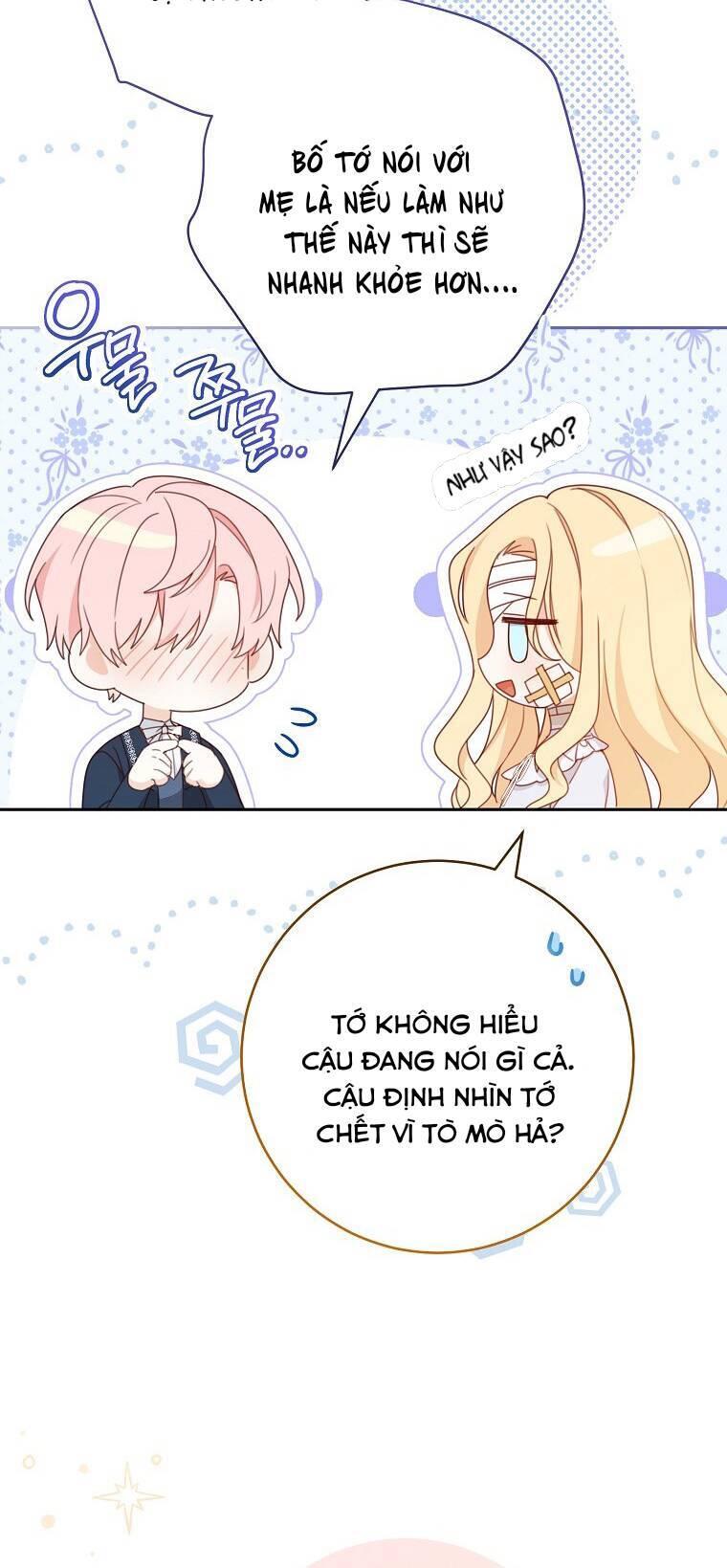 Tôi Đã Phạm Sai Lầm Rồi: Chương 16