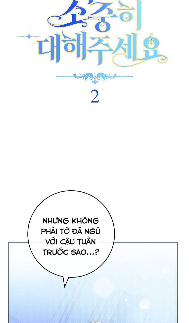 Tôi Đã Phạm Sai Lầm Rồi: Chương 2