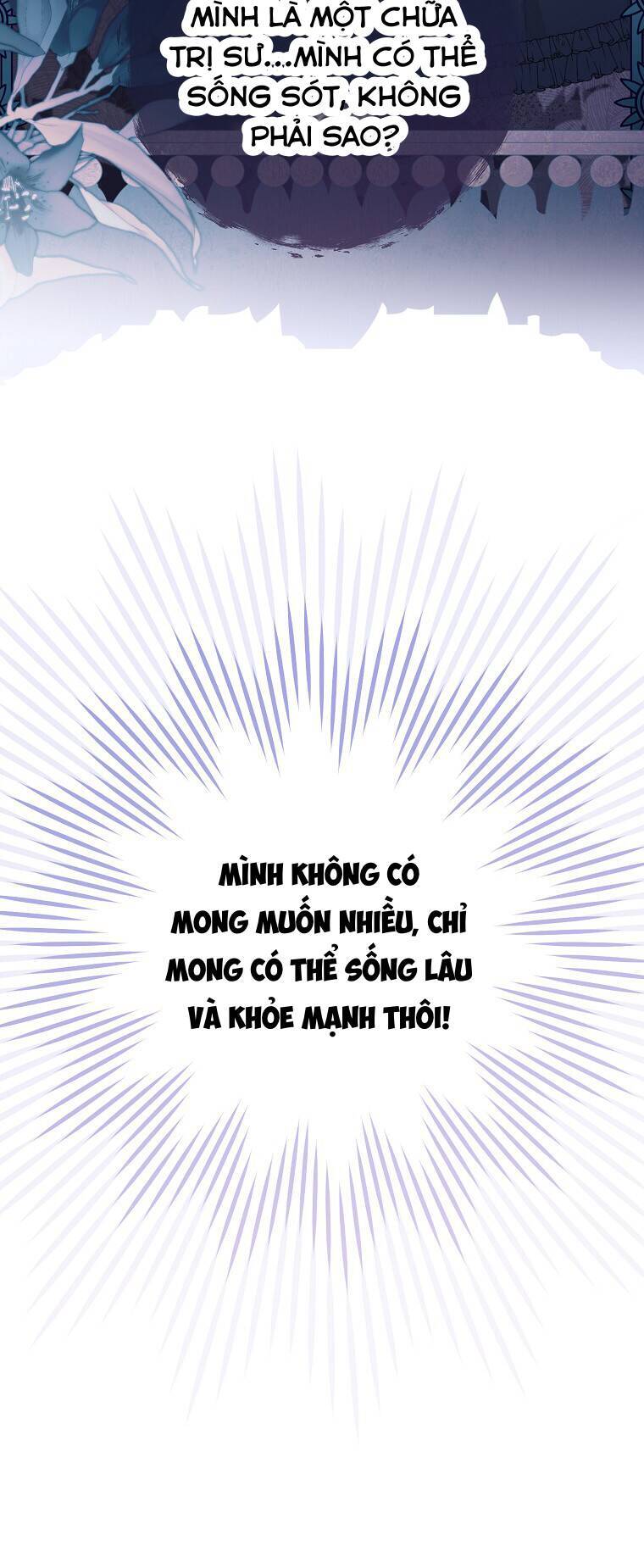 Tôi Đã Phạm Sai Lầm Rồi: Chương 2