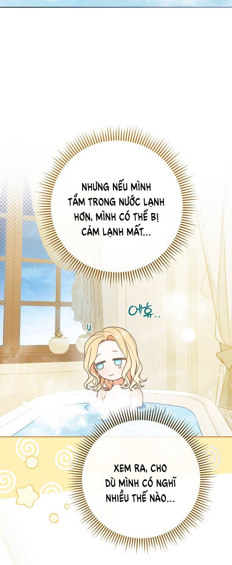Tôi Đã Phạm Sai Lầm Rồi: Chương 2