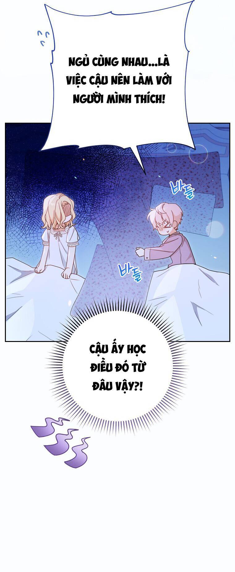 Tôi Đã Phạm Sai Lầm Rồi: Chương 2