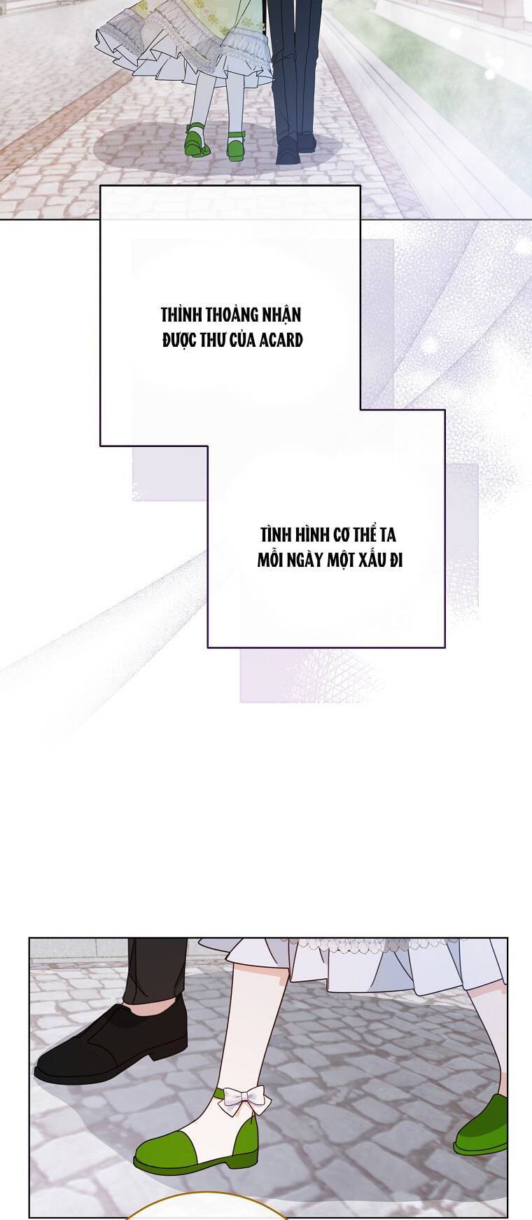 Tôi Đã Phạm Sai Lầm Rồi: Chương 21