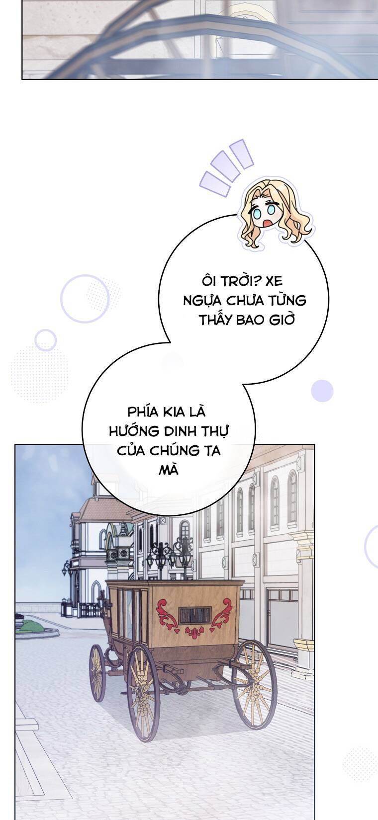 Tôi Đã Phạm Sai Lầm Rồi: Chương 21