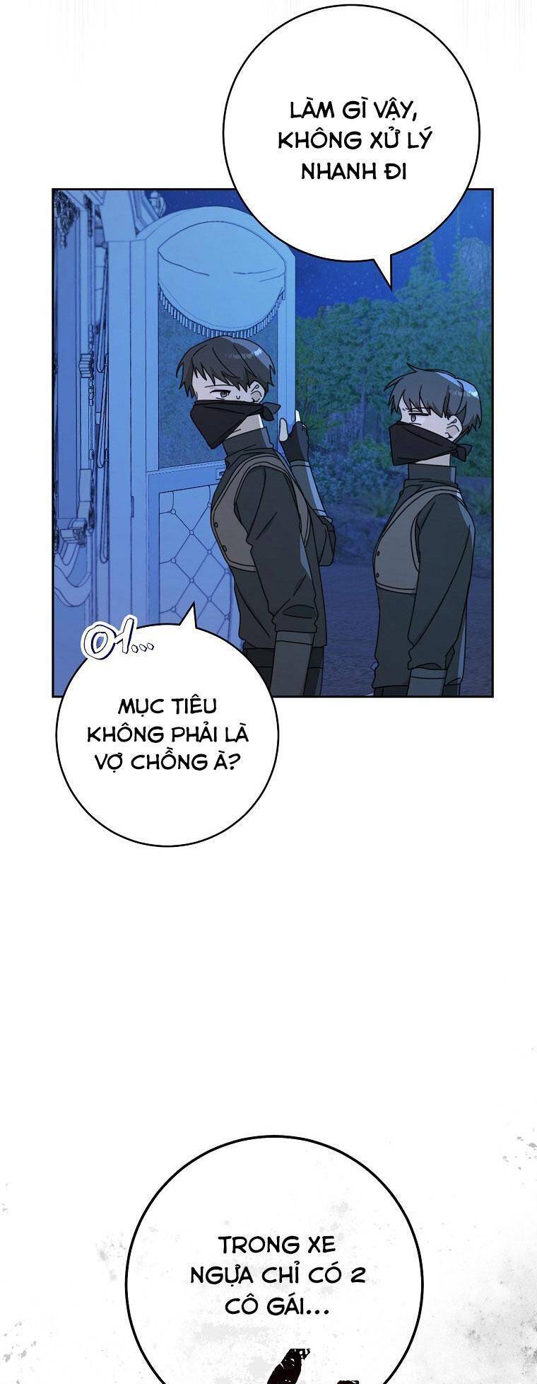 Tôi Đã Phạm Sai Lầm Rồi: Chương 26