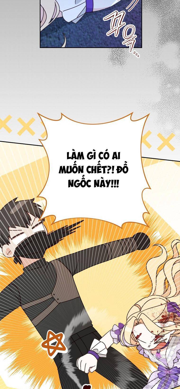 Tôi Đã Phạm Sai Lầm Rồi: Chương 26
