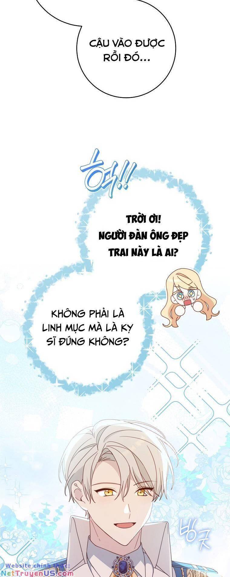Tôi Đã Phạm Sai Lầm Rồi: Chương 32