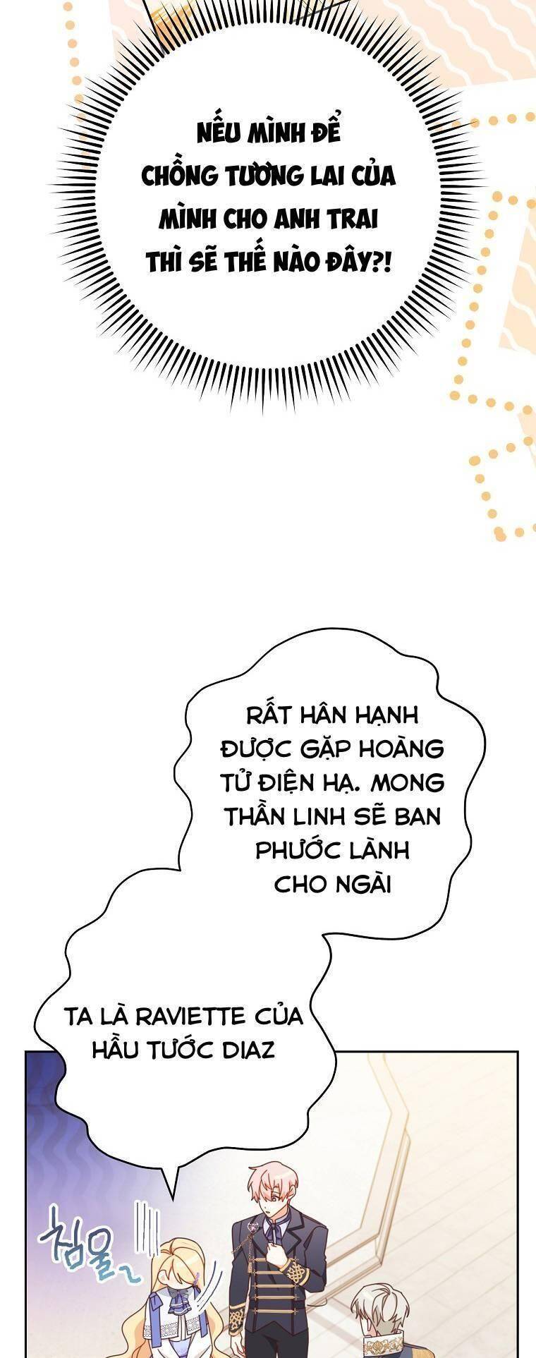 Tôi Đã Phạm Sai Lầm Rồi: Chương 32