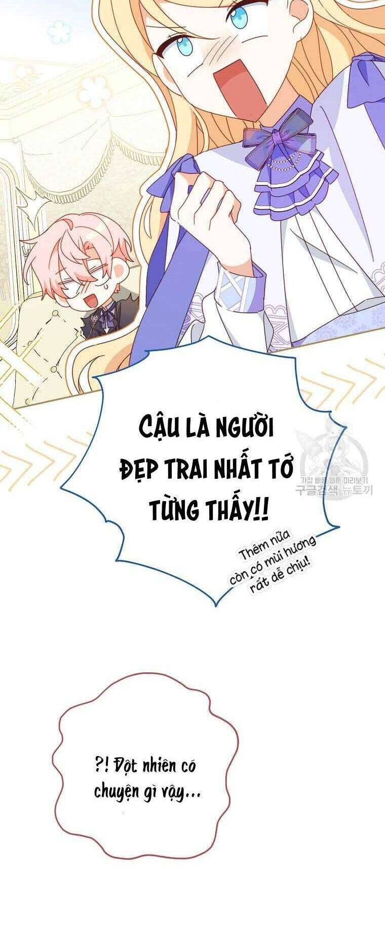 Tôi Đã Phạm Sai Lầm Rồi: Chương 33