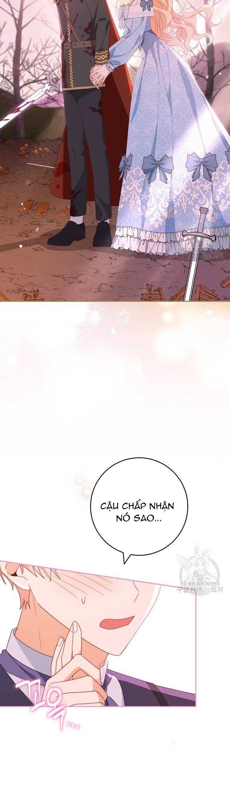 Tôi Đã Phạm Sai Lầm Rồi: Chương 33