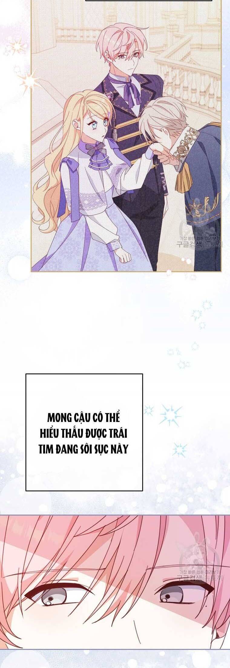 Tôi Đã Phạm Sai Lầm Rồi: Chương 33