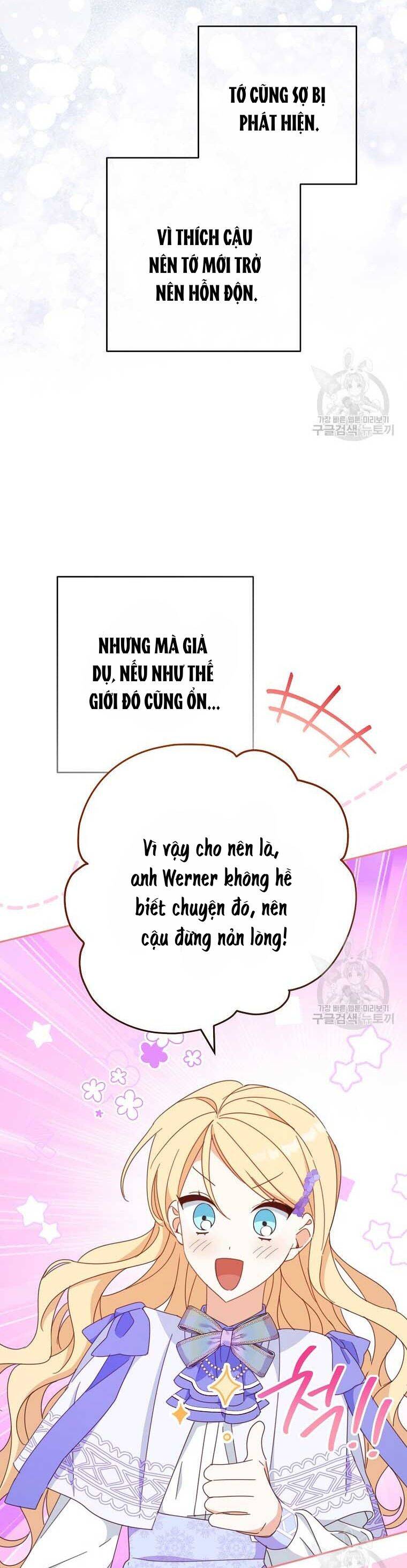 Tôi Đã Phạm Sai Lầm Rồi: Chương 33