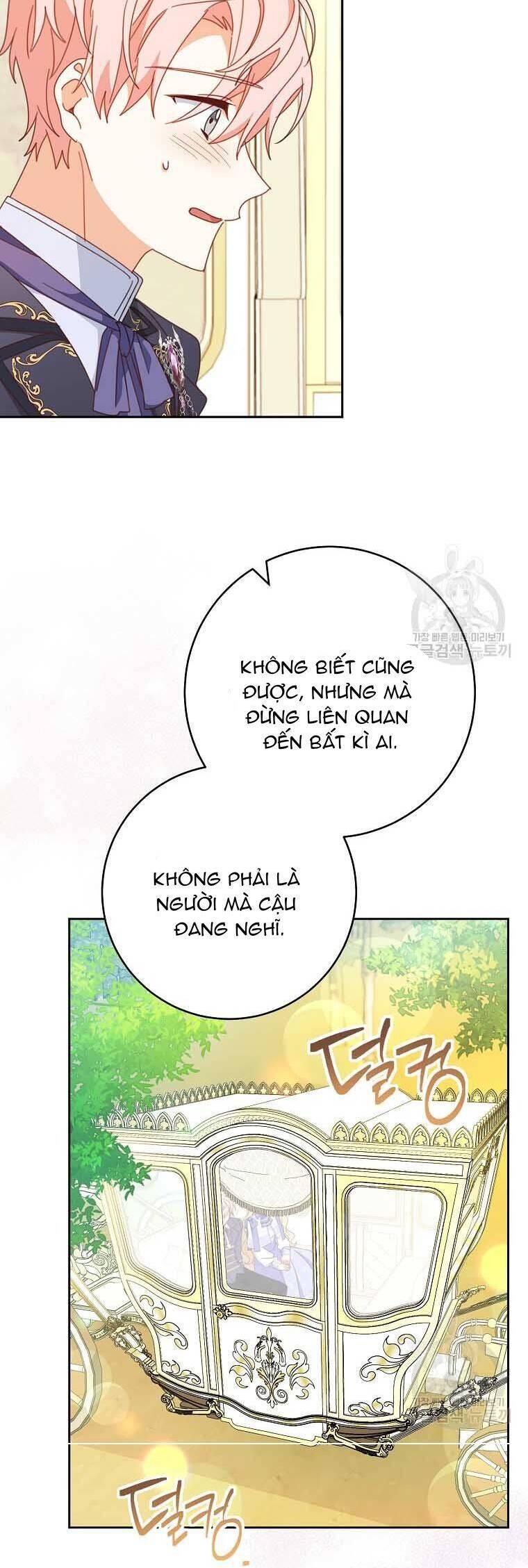 Tôi Đã Phạm Sai Lầm Rồi: Chương 33