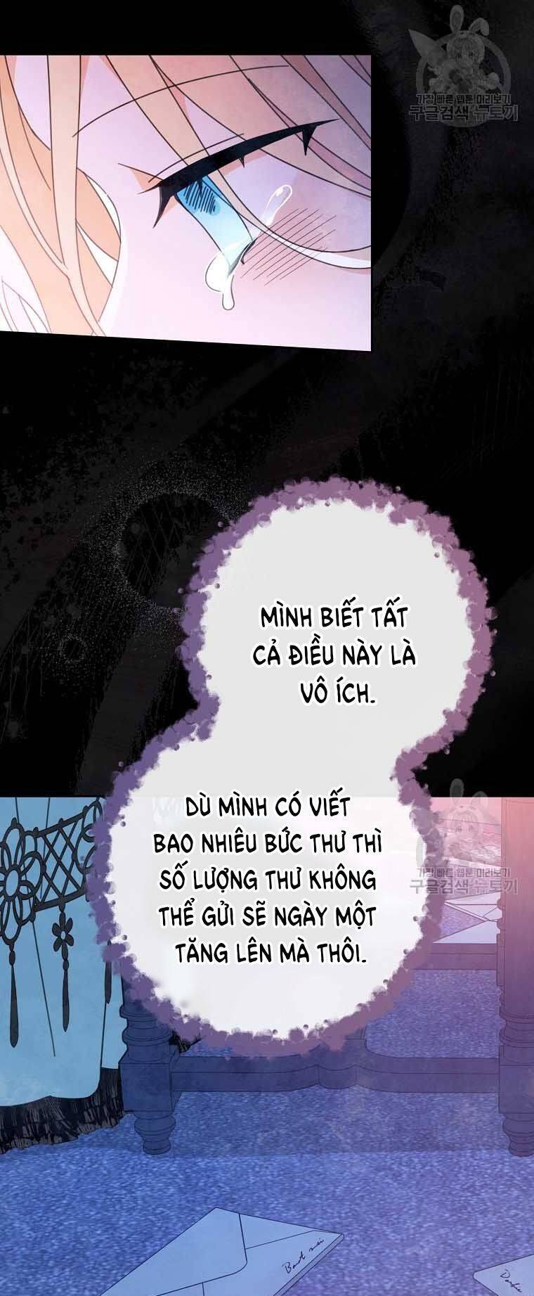 Tôi Đã Phạm Sai Lầm Rồi: Chương 33