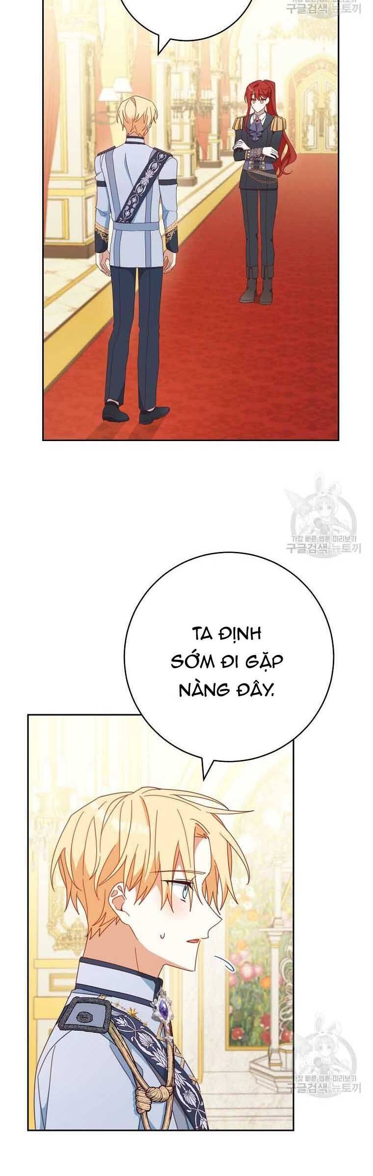 Tôi Đã Phạm Sai Lầm Rồi: Chương 34