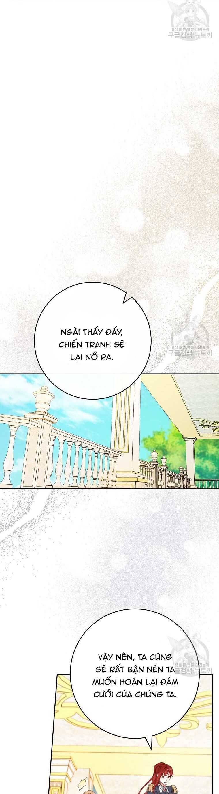 Tôi Đã Phạm Sai Lầm Rồi: Chương 34