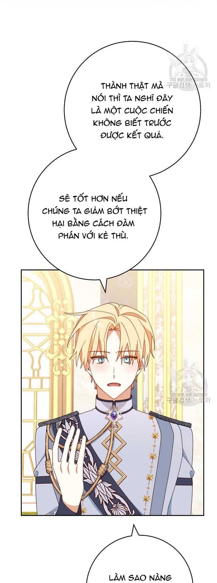 Tôi Đã Phạm Sai Lầm Rồi: Chương 34