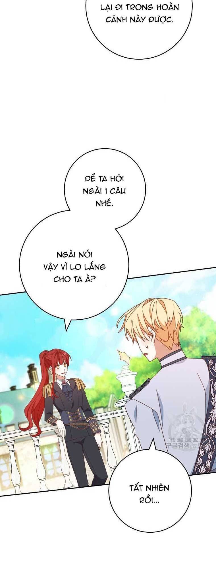 Tôi Đã Phạm Sai Lầm Rồi: Chương 34