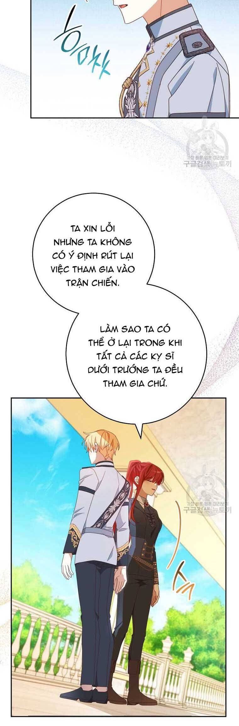 Tôi Đã Phạm Sai Lầm Rồi: Chương 34