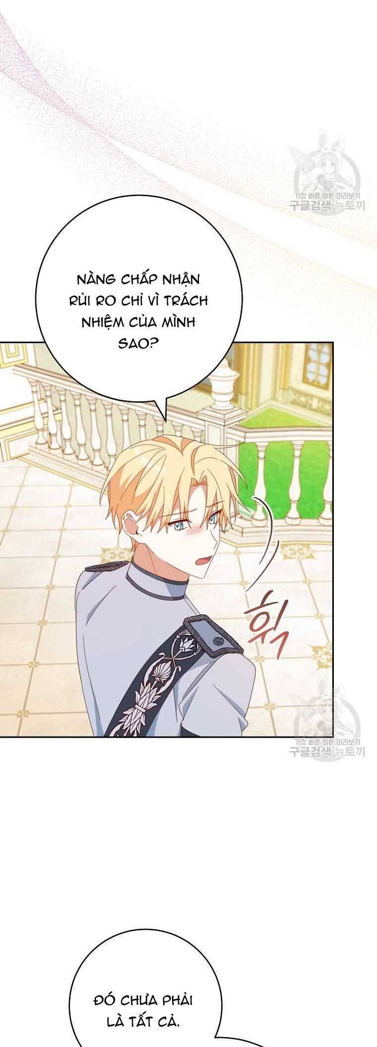 Tôi Đã Phạm Sai Lầm Rồi: Chương 34
