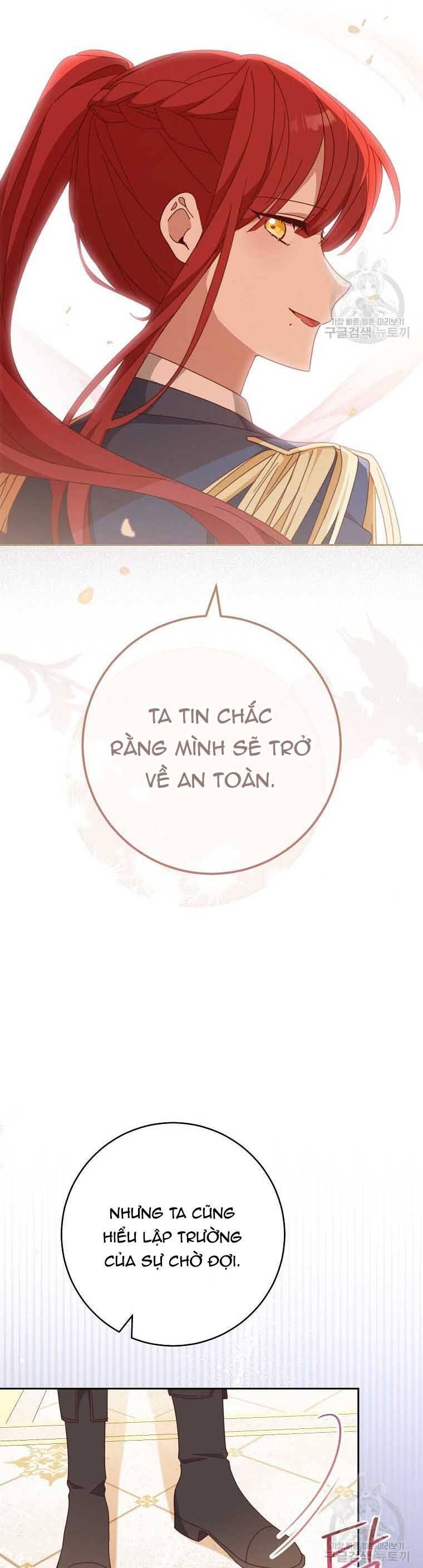 Tôi Đã Phạm Sai Lầm Rồi: Chương 34